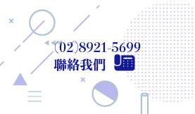 未命名-1_工作區域 1
