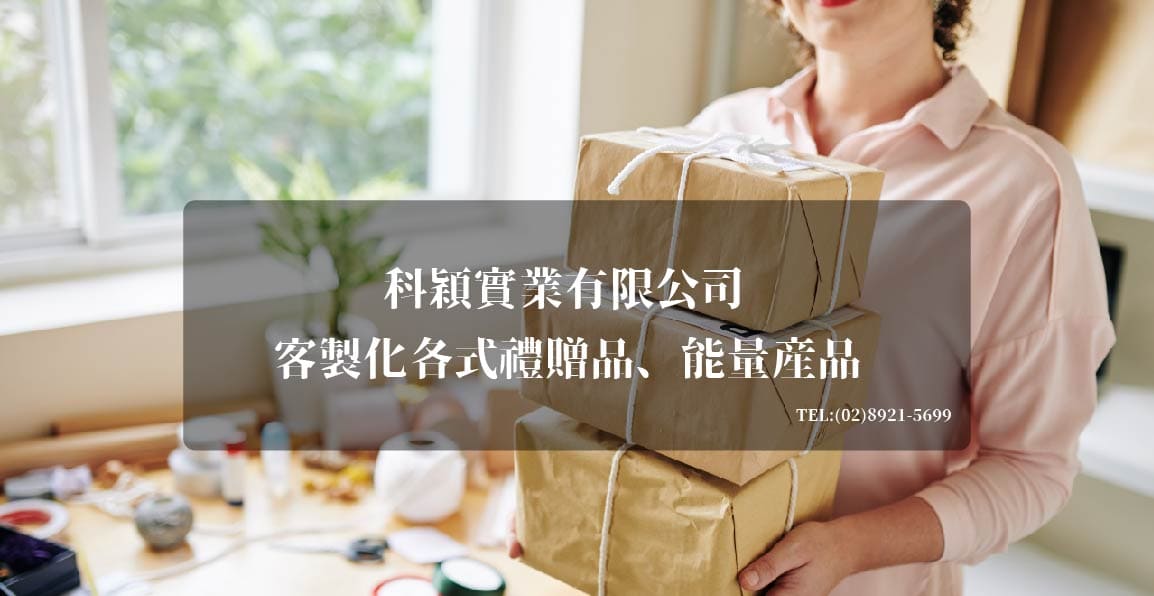 我的貼文-01