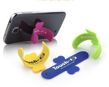 Touch U 手機支架