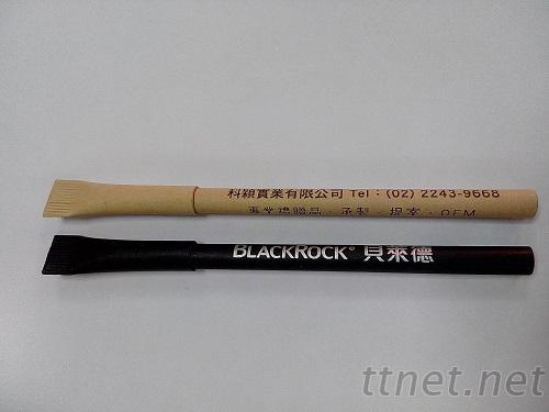 扁頭牛皮紙-環保迷你筆