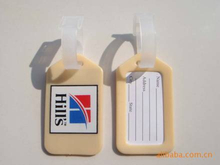 行李吊牌(塑膠)