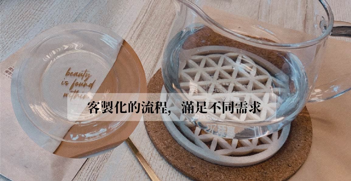 我的貼文-04